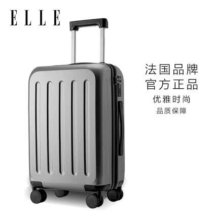 ELLE22英寸石墨灰行李箱拉链万向轮旅行箱时尚拉杆箱
