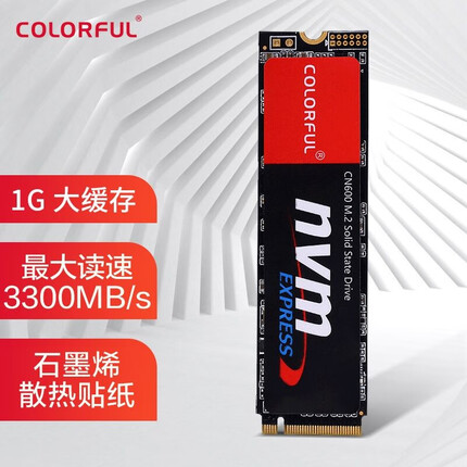 七彩虹1TB SSD固态硬盘 M.2接口(NVMe协议) CN600系列 高阶版