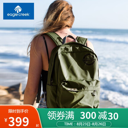 EAGLE CREEK美国逸客学生书包防盗回家双肩包笔记本电脑背包运动包男女背包 橄榄绿 纪念款