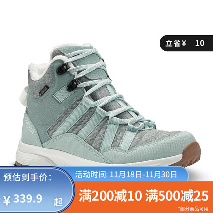 迪卡侬（DECATHLON）棉靴女户外防水防滑短筒冬季雪地靴女士ODS 绿色-女款【23年新】 38