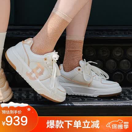 MLB男女情侣学长鞋厚底复古休闲板鞋潮流运动鞋3ASXCLB3N-43GOS-235