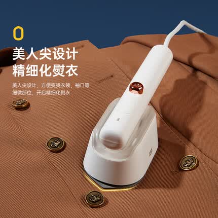 华光 手持挂烫机家用大面板 蒸汽电熨斗便携式高温杀菌除螨熨斗小型宿舍熨烫机干湿双熨 白色(底座+量杯+3年延保)