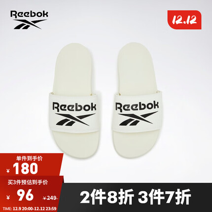 锐步拖鞋质量怎么样？锐步拖鞋偏大吗？