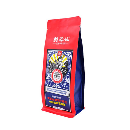 黄翠仙保山绿蚕豆 云南特产零食小包装酥脆兰花豆7口味喜福袋 七口味袋装