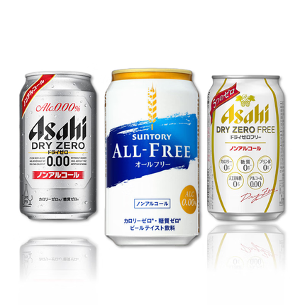 三得利日本进口无酒精啤酒风味饮品朝日DRY ZERO 三款混拼【均分】 350ml*6罐