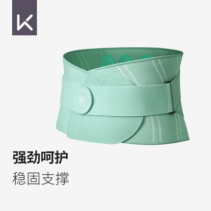 keep护腰怎么样？keep护腰和迪卡侬哪个好？