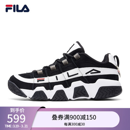 FILA斐乐篮球鞋女鞋BARRICADE低帮篮球文化鞋复古休闲鞋 黑色/集团白-F12W941206FBW 39