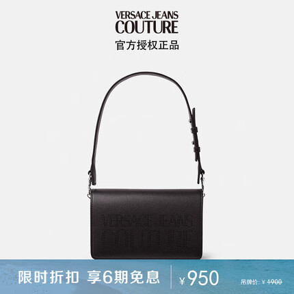 范思哲Versace Jeans Couture女士LOGO镂空背提包 72VA4BB1-ZS189