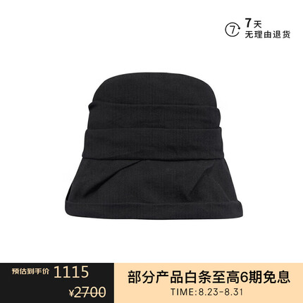 山本耀司 女士休闲帽 简约 YG-H04-390 黑色 58cm