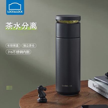 乐扣乐扣保温杯属于什么档次？乐扣乐扣保温杯和杯具熊保温杯哪个好？