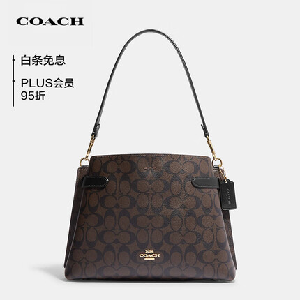 蔻驰女士HANNA系列单肩斜挎包手提包PVC配皮CH191IMAA8