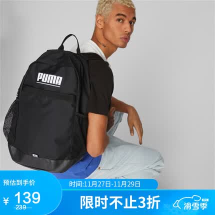 彪马男女同款 双肩包 079615-01黑色 OSFA 