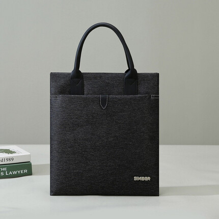斯莫尔（SIMOER）SL-540黑色竖款公文包男事务包手提包 防水商务包文件夹手提袋文件袋定制