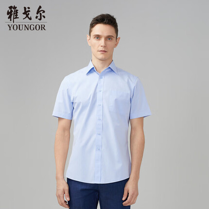 雅戈尔男装什么档次的牌子？雅戈尔西装定制一套多少钱？