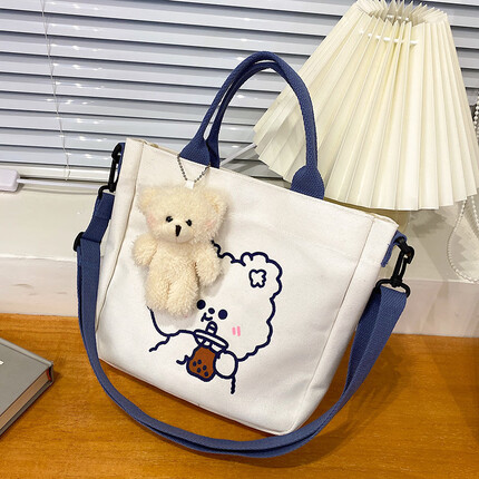 四万公里帆布包女包带挂件学生包通勤手机包文艺休闲单肩背包斜挎包