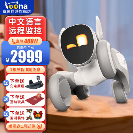 可立宝机器人多少钱一个？可立宝机器人是哪家公司的产品？