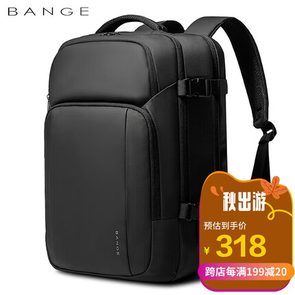 班歌背包男士双肩包大学生商务大容量出差旅行15.6吋电脑包7690黑色