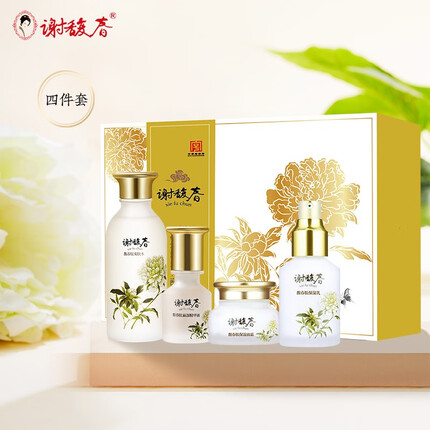 谢馥春谢馥春馥春肽护肤四件套 保湿爽肤水乳液面霜精华液礼盒