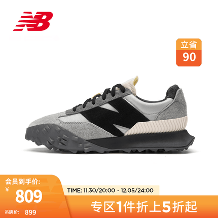 NEW BALANCE NB官方XC72系列男鞋女鞋时尚轻便透气舒适休闲运动鞋 灰色/黑色 UXC72AA1 42.5(脚长27cm)