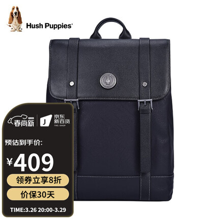 暇步士（Hush Puppies）双肩包男士防泼水背包大容量电脑包时尚潮流旅行包男包生日礼物 午夜黑HA-1711861W-5720