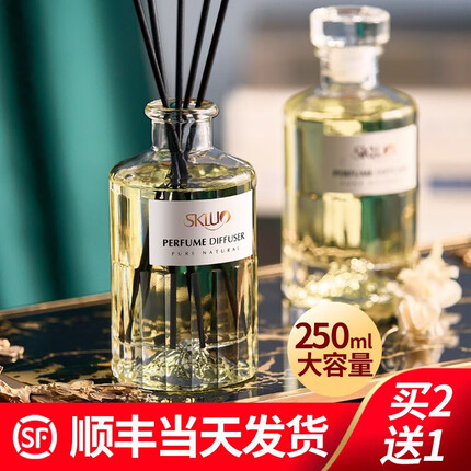 斯卡珞(SKLUO) 五星级酒店香氛精油250ML 房间家用卧室持久室内卫生间无火香薰 金色桂花
