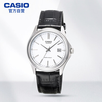 卡西欧（CASIO）手表 大众指针系列 石英男表 MTP-1183E-7A