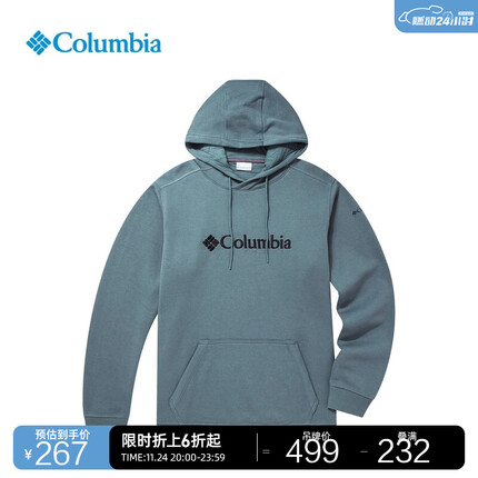 Columbia哥伦比亚男子城市户外旅行运动休闲潮流连帽卫衣JE1600 346 XXL(190/104A)