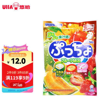 悠哈（UHA）日本进口软糖 橡皮糖 普超 水果味 90g