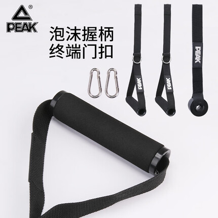 匹克弹力带配件 拉力带阻力带把手门扣 配套家用器材 门锚固定器 五件套装