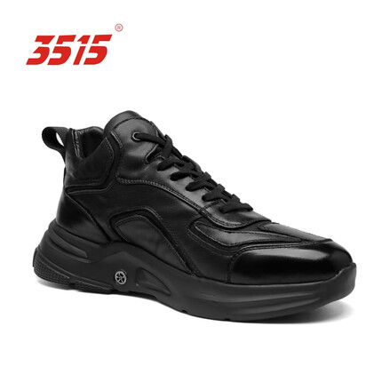 3515缓震耐磨休闲运动鞋里外全牛皮高档男跑步鞋透气专利呼吸男单靴潮 41