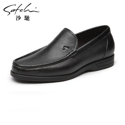沙驰（SATCHI）男鞋 羊皮百搭套脚商务休闲鞋男士皮鞋 87962021Z 黑色 41