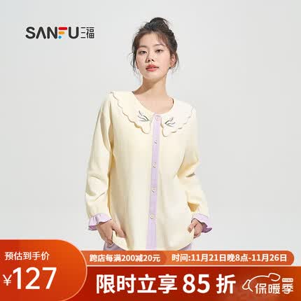 三福女冬季田园绣花胸杯睡衣套装 甜美纯棉长袖家居服女474736 米紫 S