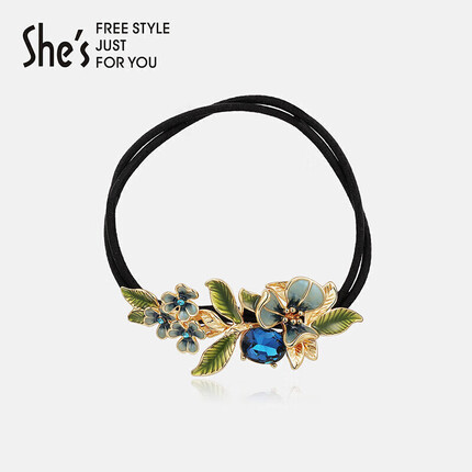 She's头饰 梵高鸢尾 手工滴油渐变花朵双股皮筋头绳发饰 送女友 C0色