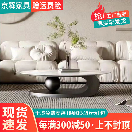 京释家具怎么样？京释家具从哪里发货？