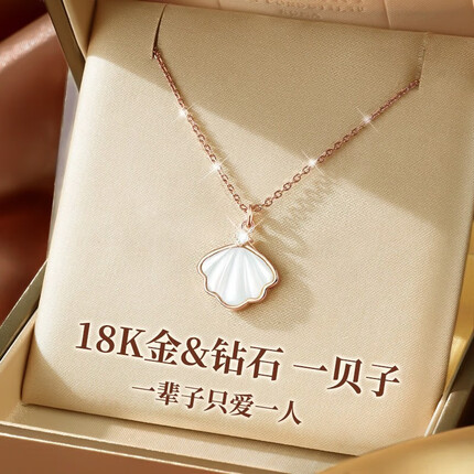 glten项链属于什么档次？glten什么品牌贵吗？