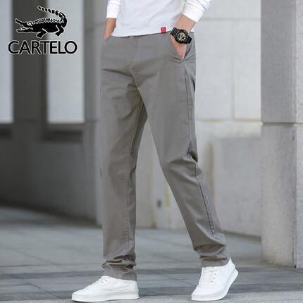 卡帝乐鳄鱼（CARTELO）休闲裤男2023秋冬季韩版裤子男士青年时尚直筒裤宽松百搭男裤