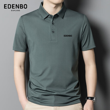 爱登堡Edenbo短袖T恤男冰丝商务休闲翻领POLO男绿色175/92A(XL)