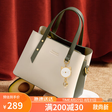 conraniphi是什么品牌？conraniphi是什么档次？