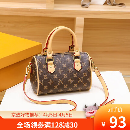 憧憬主义新款女包枕头包时尚印花手提包 复古印花单肩女士斜挎牛皮小包包 咖啡色（收藏加购，送 真皮保养油、梳子、香包）