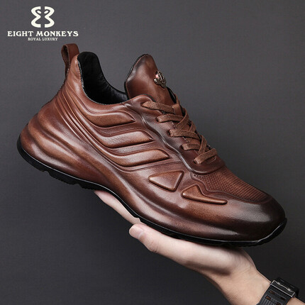 八只猴子品牌运动休闲鞋男2023新款厚底复古擦色包底百搭透气男鞋 棕色 39 比运动鞋偏大一码