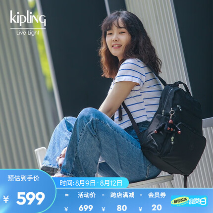 Kipling女款包包大容量轻便帆布包书包旅行双肩背包|SO BABY 深黑色