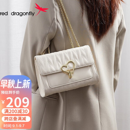 红蜻蜓包包女包牛皮斜挎单肩包链条一箭穿心小方包 送女友老婆生日礼物