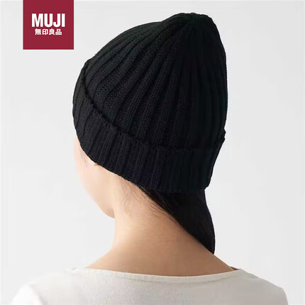 无印良品(MUJI)减轻额头刺痛感 针织罗纹帽 黑色 55-59cm