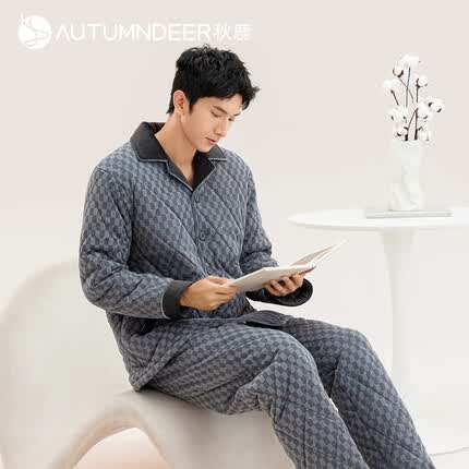 秋鹿睡衣男士冬季三层加厚夹棉格子纯棉保暖家居服套装 夜灰 3XL