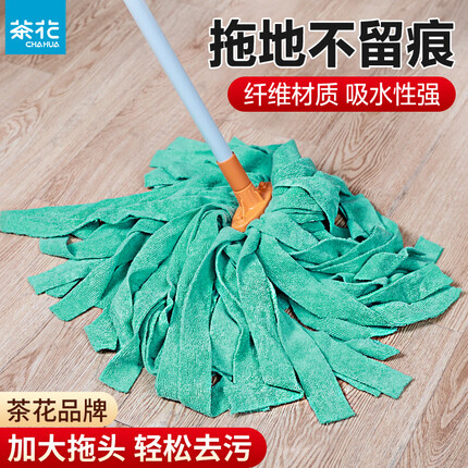 茶花 拖把清洁墩布超细纤维吸水拧水布条拖布拖地神器 绿色*