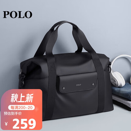 POLO旅行包男士行李包女士行李袋手提包中性休闲运动大容量健身包黑色