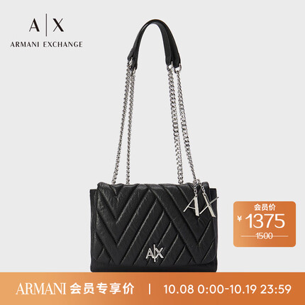 阿玛尼ARMANI EXCHANGE女包23秋冬AX女士时尚斜人字纹理手提包