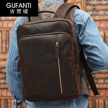古梵缇双肩包男 疯马皮男士双肩包大容量户外旅游双肩背包男包gftx-386 啡色 GUFANTI