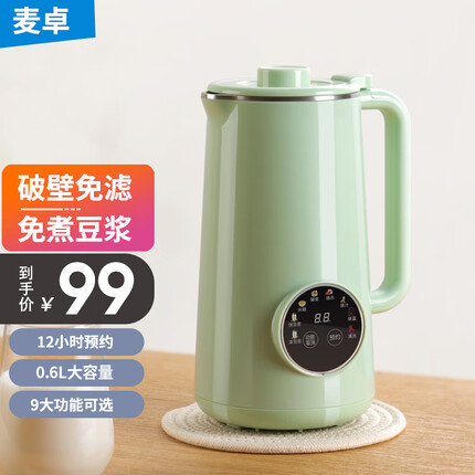 麦卓豆浆机质量怎么样？麦卓豆浆机是哪里产的产品？