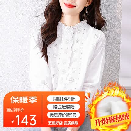 美茵曼丽是品牌吗怎么样？美茵曼丽是茵曼的产品吗？